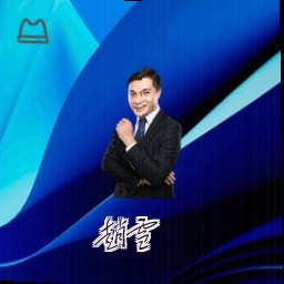 赵雪
